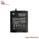 Original Xiaomi Redmi S2 High Quality Battery Price in Bangladesh (New)