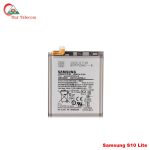 Samsung S10 Lite High Quality Battery Price in Bangladesh (New)
