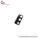 Samsung S20 FE 2022 Back Camera Replacement Repair Part Glass Price in Bangladesh (New)