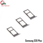 Samsung S20 Plus SIM Card Tray Price in Bangladesh (New)