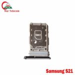 Samsung Galaxy S21 SIM Card Tray Price in Bangladesh (New)