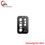 Samsung S22 Ultra Camera Glass Price in Bangladesh (New)