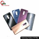Samsung S9 Plus Backshell Back Glass Cover Price in Bangladesh (New)
