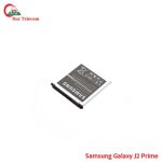 Samsung J2 Prime High Quality Battery Price in Bangladesh (New)