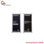 Samsung J7 High Quality Battery Price in Bangladesh (New)