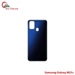 Samsung M21s Backshell Back Glass Cover Price in Bangladesh (New)