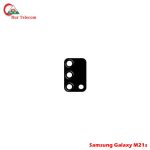 Samsung M21s Camera Glass Price in Bangladesh (New)