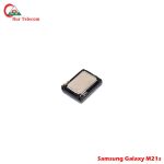 Samsung M21s Loudspeaker Price in Bangladesh (New)