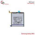 Samsung Galaxy M54 High Quality Battery in Bangladesh (New)