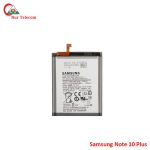 Samsung Note 10 Plus High Quality Battery Price in Bangladesh (New)