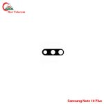 Samsung Note 10 Plus Camera Glass Price in Bangladesh (New)