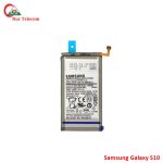 Samsung Galaxy S10 High Quality Battery Price in Bangladesh (New)