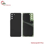 Samsung S21 Plus Backshell Back Glass Cover Price in Bangladesh (New)