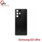 Samsung S21 Ultra Backshell Back Glass Cover Price in Bangladesh (New)