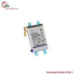 Samsung Galaxy Z Flip 3 High Quality Battery Price in Bangladesh (New)