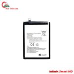 Infinix Smart HD 2021 High Quality Battery Price in Bangladesh (New)