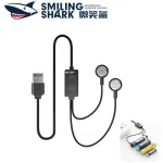 Smiling Shark CD-Q22 Magnetic Lithium-ion Battery Charger, Universal 5V USB Input (New)