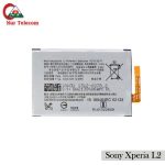 Original High Quality Battery For Sony Xperia L2 Price in Bangladesh (New)