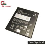 Original High Quality Battery For Sony Xperia M Bangladesh (New)