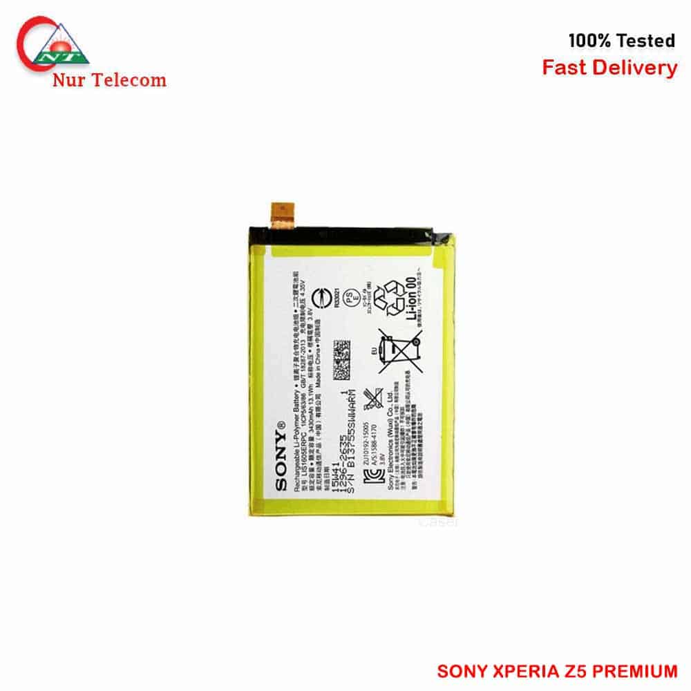 sony-xperia-z5-premium-battery Sony Xperia Z5 Premium High Quality Battery Price in Bangladesh (New) - Image 1