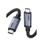 UGREEN 16K 60HZ USB 4 GEN 4 240W 80GBPS CABLE 1M L706 (65383) with Powerful Charging (New)
