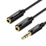 UGREEN AV134 (20816) 3.5mm Male to 2 Female Audio Cable 20cm (Black) (New)