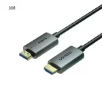 UGREEN HD183 (55506) 8K HDMI Fiber Optic Cable, Male to Male 20M (New)