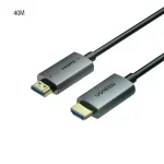 UGREEN HD183 (55509) 8K Fiber Optic HDMI Cable Male to Male – 40M (New)