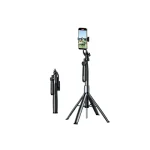 UGREEN LP849 (45301) Bluetooth Selfie Stick with Tripod Stand, 1.7m Extension (New)