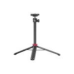 Ulanzi MT 44 Extendable Vlog Tripod with 360° Ball Head (New)