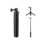 Ulanzi MT92 Action Camera Selfie Stick Ulanzi MT92 2-in-1 Action Camera Selfie Stick with Extendable Tripod Legs (New)