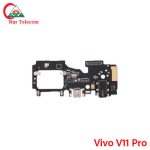 Vivo V11 Pro Charging Logic Price in Bangladesh (New)