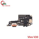 Vivo V20 Charging Logic Price in Bangladesh (New)