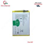 Vivo S17 High Quality Battery Price in Bangladesh (New)