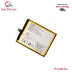 Vivo S18 Pro High Quality Battery Price in Bangladesh (New)