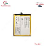 Vivo S18 High Quality Battery Price in Bangladesh (New)