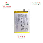 Vivo S19 High Quality Battery Price in Bangladesh (New)