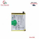 Vivo V30 High Quality Battery Price in Bangladesh (New)