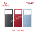 Vivo X Fold Plus Backshell Back Glass Cover Price in Bangladesh (New)