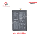 Vivo X Fold3 Pro High Quality Battery Price in Bangladesh (New)