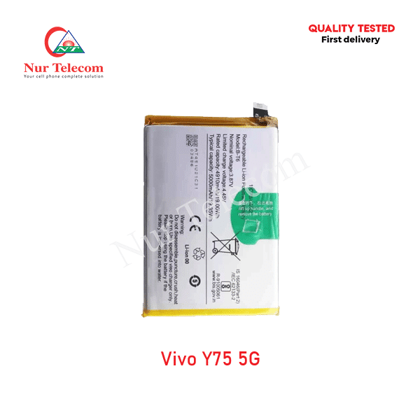 vivo-Y75-5G-Battery Vivo Y75 5G High Quality Battery Price in Bangladesh (New) - Image 1