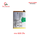 Vivo iQOO Z9s High Quality Battery Price in Bangladesh (New)