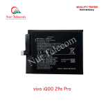 Vivo iQOO Z9s Pro High Quality Battery Price in Bangladesh (New)