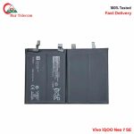 Vivo iQOO Neo7 SE High Quality Battery Price in Bangladesh (New)