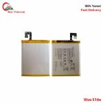 Vivo S16e High Quality Battery Price in Bangladesh (New)