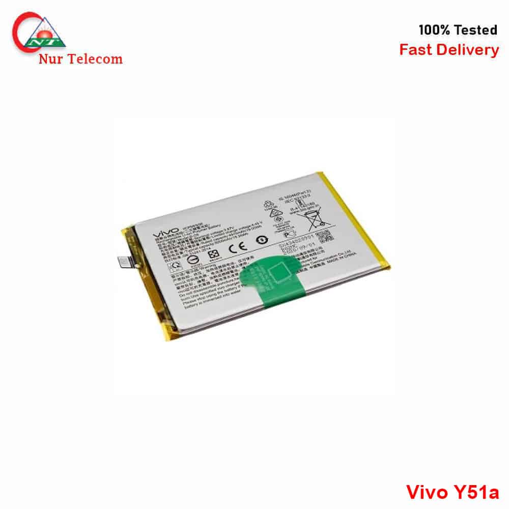 vivo-y51a-battery Vivo Y51a High Quality Battery Price in Bangladesh (New) - Image 1