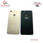 Vivo V7 Plus Backshell Back Glass Cover Price in Bangladesh (New)