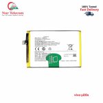 Vivo Y20s High Quality Battery Price in Bangladesh (New)