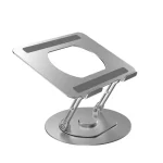 WiWU New S800 Rotative Aluminum Foldable Laptop Stand (New)