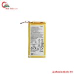 Motorola Moto X4 High Quality Battery Price in Bangladesh (New)